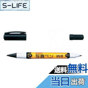 yzTNNpX ʐ^y  YKH#49 y× 4 { z