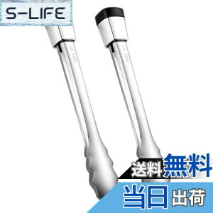 yz2  XeX| @\ gO ~ Nbv prbtFtH_[𗧂Ă邱Ƃł܂ Hi rbtF gO