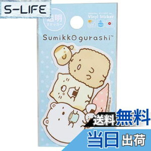 yz݂R炵[h XebJ[]_CJbg  XebJ[/SU-78 TGbNX