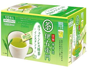 yzF̘I ɉEq JtFCX CX^gΒXeBbN 120{ fJtFEmJtFC  0.8O (x 120)