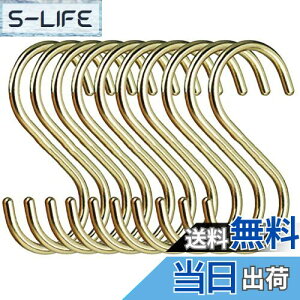 yzVIEAURA StbN S[h 10Zbg y^Jz CeA AeB[N tbN N[[bg Lb` [  ݂艺 