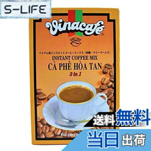 �y���������zVINACAFE ���B�i�J�t�F �C���X�^���g�R�[�q�[�~�b�N�X �{�b�N�X 400g(20gx20��)