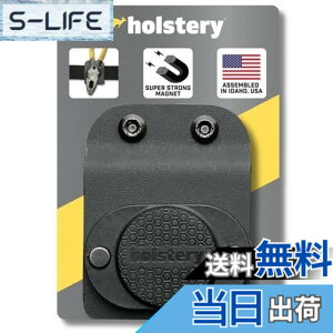 �y���������zMagMaster | Magnetic Tool Holder - Strong Clip-On Belt Magnet Holster for Screws, Nails, Hammer, Sockets, Pliers, Screw Driver, Trowel, Drill Bit, Wrench, or Any Magnetic Tools and Hardware