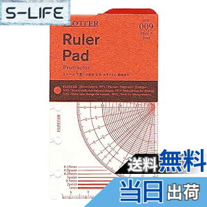 yzPLOTTER mbNX PLT0009 M5 XP[~