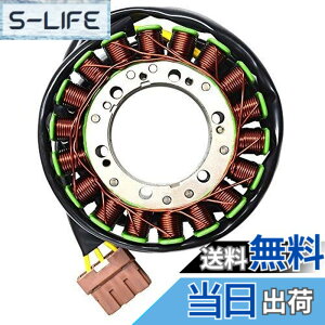 �y���������zAHL �o�C�N�p �X�e�[�^�[ �R�C�� �K�p �A�v�����A RSV1000R Factory (RRK0) 2006-2010/RSV1000 Tuono R Factory (RRM00) 2007-2011/RST1000 Futura 2001-2004 AP0685330