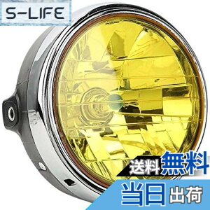 �y���������zRanzek �w�b�h���C�gCB400SF�z�[�l�b�g250CBX400 VTR250�W�F�C�hCB250F�ėp�i���F���J�o�[�j
