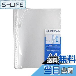 yzNAz_[ ʃ|Pbg A4TCY 30p 3