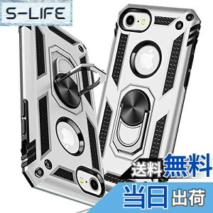 yziPhone 6 P[X/iPhone 6S P[X O ϏՌ Ռz h~ Sʕی Jی X^ht TPU+PCop[ wh~΍ d\ 360x] ho ԍڃz_[Ή ϖh~