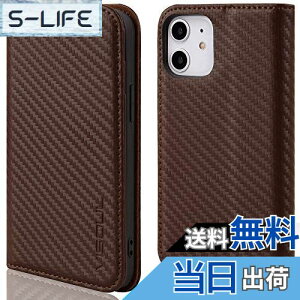 �y���������zVISOUL iPhone 12 mini �P�[�X �蒠�^ �{�v ���U�[ �Ռ��z��TPU�f�� �A�C�t�H��12�~�j�蒠�^�P�[�X �}�O�l�b�g�� �J�[�h���[ �g�уJ�o�[ iphone 12mini�Ή� 5.4�C���` �J�[�{�����U�[ �����F