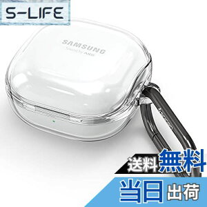 yzSpigen Galaxy Buds2 Pro P[X Galaxy Buds 2 / Pro/live Ή P[X  NA X y ϏՌ 菝h~ CX[dΉ Ռz Jri t EgEnCubh ASD0209