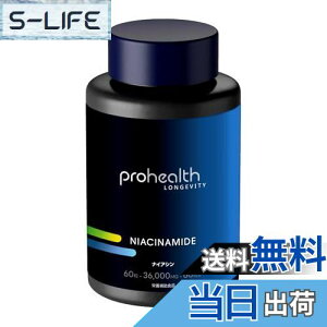 yzProHealth vwX iCAVA~h r^~B3Tv tbVt[iCAV 60  36,000 MG (60) NȂ