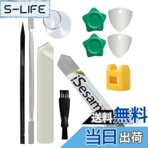 yzWave Profesional 4  XpbW[ J Cc[ i uVtZbg j F񓱓diC PCMacX}zCpc[ Spudger  [tbg XpbW[ Atbg 