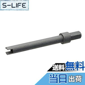 yz(STRAIGHT/Xg[g) GARouRAc[ Oԗp rbg^Cv 27-702