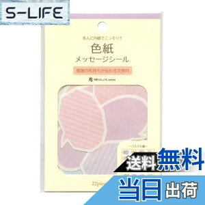 yzGkr[ Ft[NV[ypXezFV[ bZ[WV[ oV[ 2564113