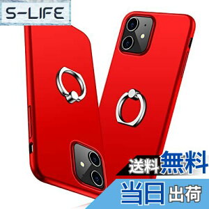 yzTMUJWS iPhone 12 mini P[X O ϏՌ wh~ Sʕی 5.4C` Ή ^ PCf Jی XNb`h~ ̌^ ACtH 12 mini P[X X^h@\t 360] X