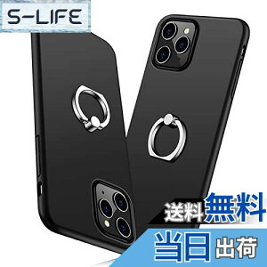 yzTMUJWS iPhone 12 P[X/iPhone 12 proP[X O ϏՌ wh~ Sʕی 6.1C` Ή ^ PCf Jی XNb`h~ ̌^ ACtH 12 P[X/ACtH 12 Pro P