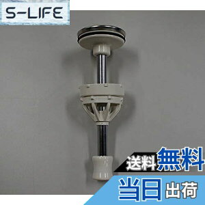 yzLF-GX5GABP-30B/A INAX/CibNX/LIXIL/NV ܂蕔i |bvAbvr 40.2MM×L116.4MM gC yLF-GX5G_BP-30B_Az i