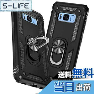 yzTMUJWS Samsung Galaxy S8+ P[X/Samsung Galaxy S8 Plus P[X O ϏՌ Ռz h~ Sʕی Jی X^ht TPU+PCop[ wh~΍ d\ 360x] ho ԍ