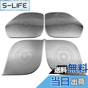 yzBRIGHTZ eKNXXy[X 34 35 37 38 XeXhAXs[J[pl 4PC y SPEAKER|074 z B34A B35A B37A B38A 34A 35A 37A 38A eK NXXy[X NX Xy[X