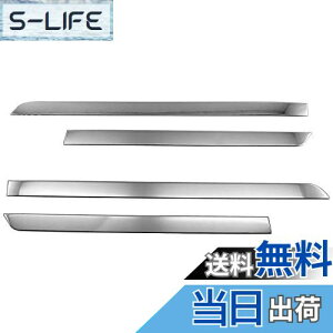 yzBRIGHTZ [LoX LA800S LA810S ʃXeXbLTChhA[ 4PC y SID|MOL|125 z LA800 LA810 A800 A810 800 810 [ LoX