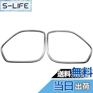 �y���������zBRIGHTZ eK�X�y�[�X 34 35 37 38 �����ʃX�e�����X���b�L�t�����g�h�A�X�s�[�J�[�����O 2PC �y SPEAKER�|076 �z B34A B35A B37A B38A 34A 35A 37A 38A eK �X�y�[�X