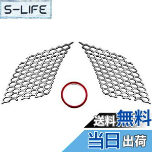 yzBRIGHTZ LS500h GVF50 GVF55 O XeXtgop[_NgJo[ 2PC y FRO|ETC|MID|007 z GV F50 F55 50 55 LS 500h