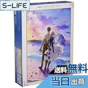 yzy{z 600s[X WO\[pY Ń@CIbgEG@[K[f(38×53cm) 66-172