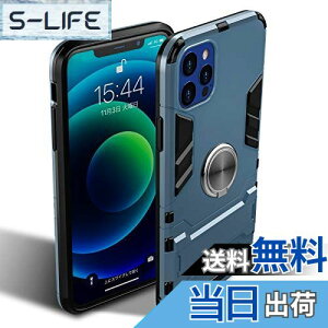 yzTMUJWS iphone 12 pro max P[X Ot ϏՌ O \tg TPUop[ Sʕی VR X ^ ACtH 12 pro maxJo[ ԍڃz_[X^h@\ wh~ y 