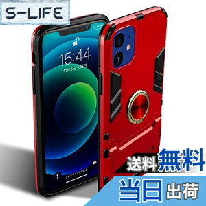 yzTMUJWS iphone 12 mini P[X Ot ϏՌ O \tg TPUop[ Sʕی VR X ^ ACtH 12 miniJo[ ԍڃz_[X^h@\ wh~ y h