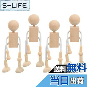 �y���������zEXCEART �ؐ��y�O �y�O �~�j�`���A �l �~�j�`���A ���� �ؐ��y�O ���{�b�g ���� ���߉\ �y�C���g�\ �L�O�i 4�s�[�X