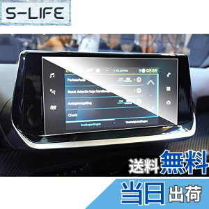 yzruiya KX vW[ 2008 208 V^ 2020 SUV p 7C` J[ir یtB 9H LYh~ \tȒP JX^p[c