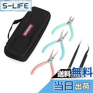 yzWORKPRO ANZT[HZbg y` Ƃ jbp[ ۃy` sZbg |p 5{g [P[Xt