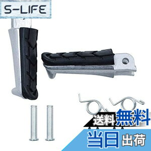 �y���������zAHL �o�C�N �t�����g �^���f���X�e�b�v �K�p:�z���_ NC700 NC700X DCT 2012-2017/NC750 NC750X NC750XD 2018-2019/RC51 2000-2006 ���E 2�� �Z�b�g