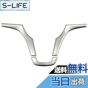 �y���������zBRIGHTZ �n�X���[ MR92S MR52S �X�e�����X�X�e�A�����O�K�[�j�b�V�� 3PC �T�e���V���o�[ �y INT�|ETC�|384 �z R92 R52 92S 52S 92 52 90 50