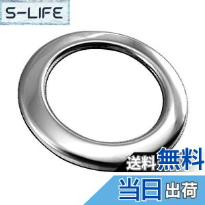 yzBRIGHTZ tANXI[o[ MS92S MS52S ʃXeXbLGWX^[^[XCb`O y INT|ETC|382 z S92 S52 92S 52S 92 52 90 50 tA NXI[o[