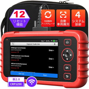 yzLaunch crp123X crp129x obd2 ff@ ̏ff@ obd2 XLc[  ff@ { { bmw xc ff@ { g^ NTX GW`FbNvIt abs x Z