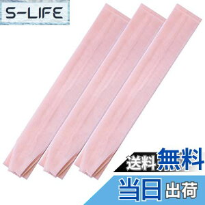 yz[TOuWA] R X  ʔNp yF܂z т₷ 3{Zbg p t a  ԉ p[eB  ܎O {Q gt l