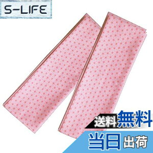 yz[TOuWA] ɒB ̗t tR ap  t ʎ   ԉ p[eB  ܎O {Q gt l i2{Zbgj