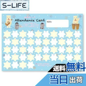 yzoȃJ[h VN}y10z ^ YOUKOU HOMEibXObYj