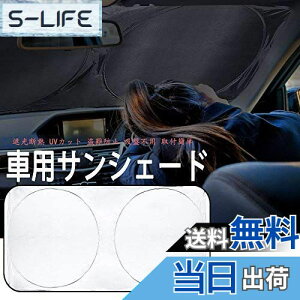 yzBAIYIUER ekNXXy[X 30n/GNvXNX GKn/ekNX/ekS B34W/B35W/B36W/B37W/B38W^ ԗp TVF[h tgKXp Ռ fM  J[tgJo[ OJ