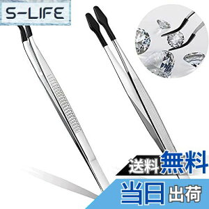 yzsZbg  XeXsZbg ÓdCh~ lC  vp r[Y y[p[Ntgp ؎p COȂǂ̋̂ARC΂Ȃǂٌ̈`̕ێ 150mm Xe