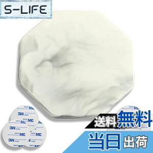 yzV[ObNX X^v ia90mmj 嗝 V[OX^vV[ Z~bN X^v fMpbh fMR[X^ 3MʃV[ X哹 S҃Lbg DIY 