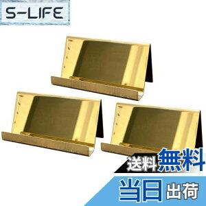 yzelrinrin h VbvJ[h XeX hX^h J[hX^h XeX fBXvC (CG[S[h3Zbg)