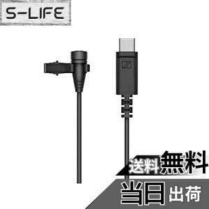 yz[nCU[(Sennheiser) XS LAV Mobile NbvI}CN 3.5mm TRRSyKiz509260