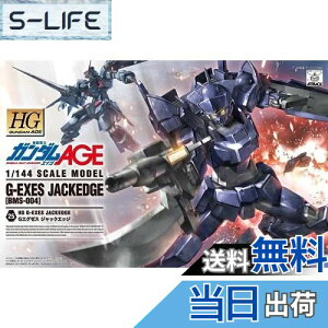 yzHG 1/144 GGO[X WbNGbW vf w@mK_AGEx