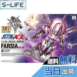 yzHG 1/144 t@VA vf w@mK_AGEx