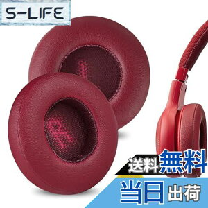 �y���������zGeekria �C���[�p�b�h QuickFit �݊��� �p�b�h �W�F�C�r�[�G�� JBL E35, E45bt, E45, C45BT �w�b�h�z���ɑΉ� �p�b�h �C���[/�C���[�J�b�v (�v���e�C�����U�[/��)