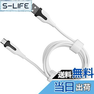 yzEujgoov PS5p [dP[u (1.5M) Rg[[p nCXs[h USB Type-C/A P[u