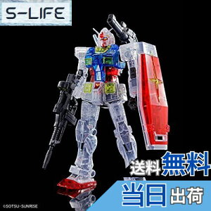 yzo_CXsbc yCxgzHG 1/144 RX-78-02 K_(GUNDAM THE ORIGIN)[NAJ[]