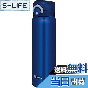 yzT[X  ^fMP[^C}O 600ml lCr[ JNR-602 NVY